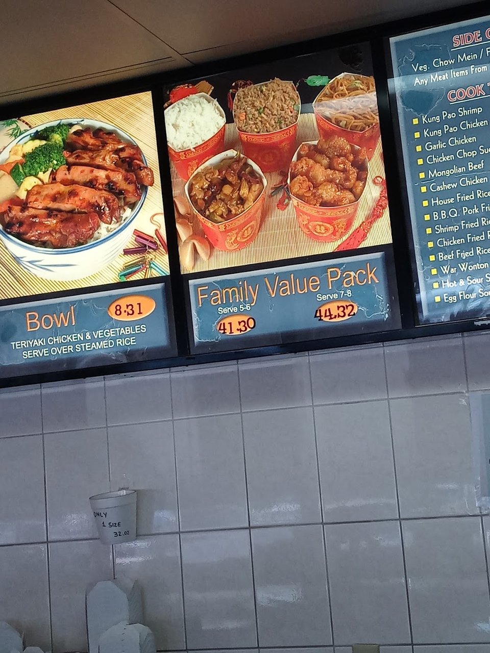 Printed menu showing chow mein and fried rice.
